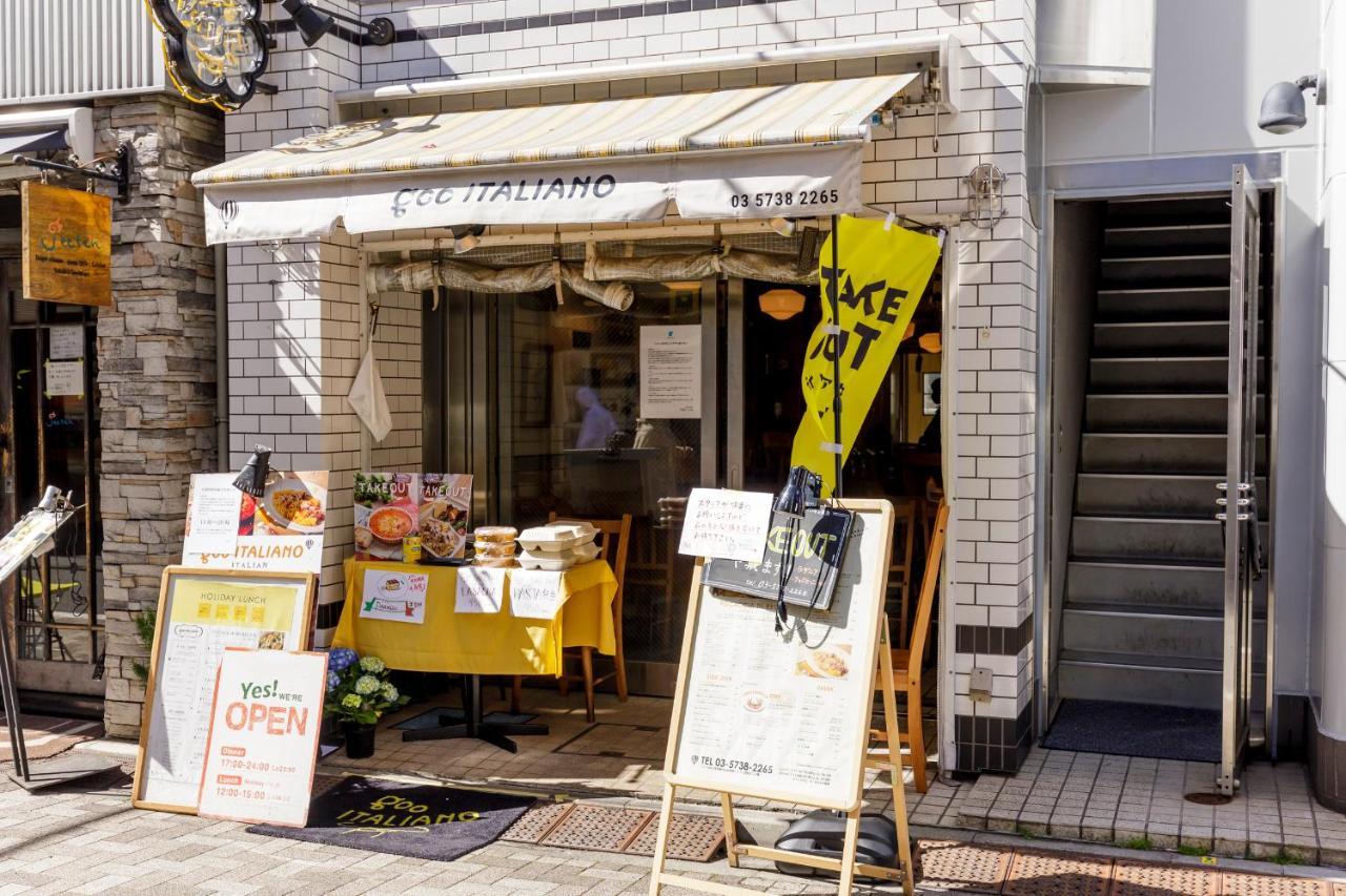 Appart hôtel Tefu Yoyogi Uehara 101 *