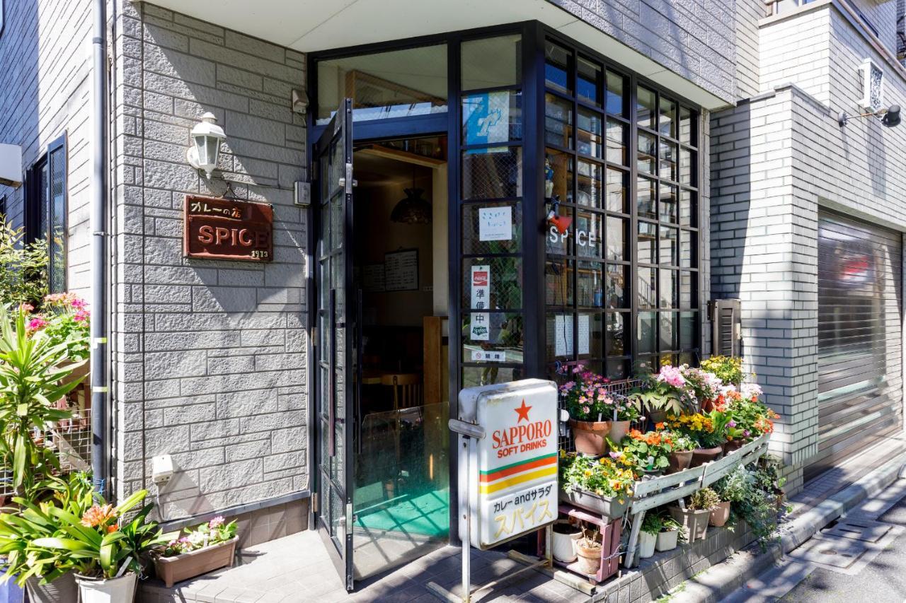 Tefu Yoyogi Uehara 101 Appart hôtel Tōkyō