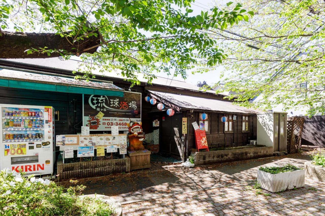 Appart hôtel Tefu Yoyogi Uehara 101