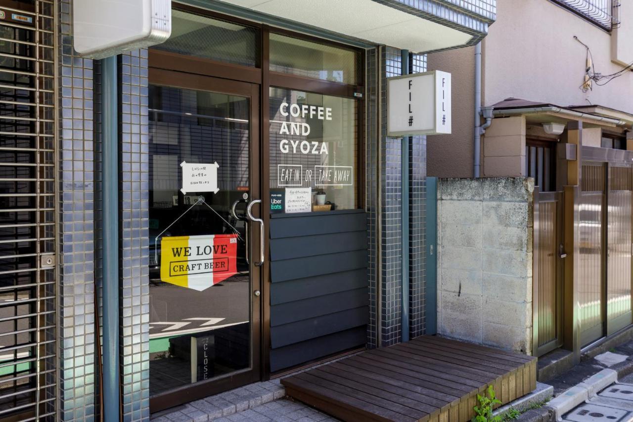 Tefu Yoyogi Uehara 101 Tōkyō